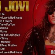 Bon Jovi Forever Full Album