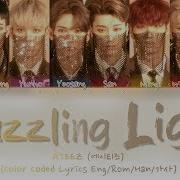 Dazzling Light Ateez