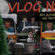 Грибник Тв Live Стримы