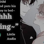 Gay Asmr Boy