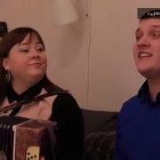Сергей Лебедев А Колокольчики Звенят