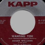 Roger Williams Wanting You 1956