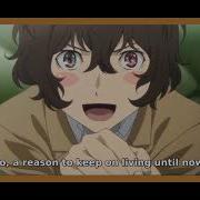 Dazai Tiktok Sound Ah Dj Hai Cena Not The One