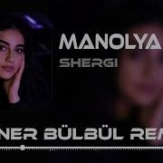 Shergi Manolya Ful Version Cover 2023