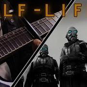 Cp Violation Half Life 2 Metal Cover