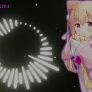 Seikan Hikou Nightcore