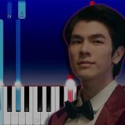 Free Fall Slot Machine Piano