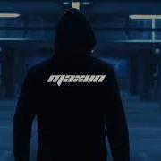 Просто Лера Лютики Maxun Remix