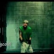 Eminem Second Chance