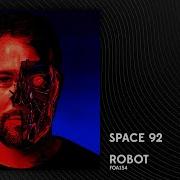 Robot От Space 92