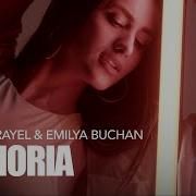 Andrew Rayel Emilya Buchan Euphoria Extended Club Mix