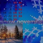 Snow November Aleksey Podgornov Instrumental 2018