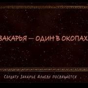 Каспарс Димитерс