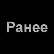 Трансформеры Г1 Rytp