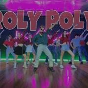 T Ara Roly Poly Dance