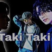 Taki Taki Rumba Jungkook