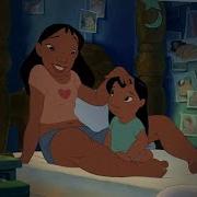 Lilo And Stitch Go To Your Room Fraince