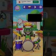 My Talking Tom Has A Sparta Extended Remix V2