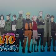 Naruto Shippuden Shalala