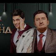Отель Гранд 1 Сезон