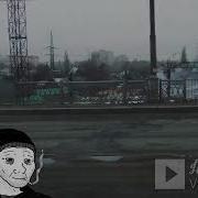 Добрынин Doomer
