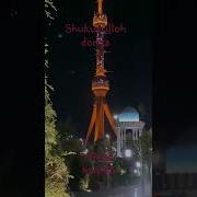 Shukurulloh Domla Aroq Haqida