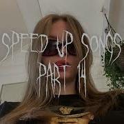 Все Такие На Сцене Speed Up