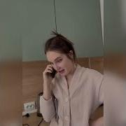 Когда Делаешь Домашнее Задание С Мамой