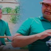Улугбек Бахши Тарвуз