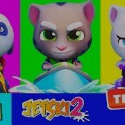 Talking Tom Jetski 2 Official Trailer