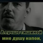 Кобяков Минус