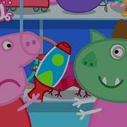 Peppa Pig Moving Day