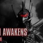 Godzilla Final Wars Gigan Awakens Metal Remix Mp3