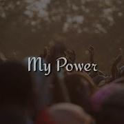 My Power Nija Beyoncé Busiswa Yemi Alade Tierra Whack Moonchild Sanelly Dj Lag