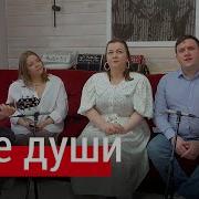 Нина Дудкина Г Самара Деревянные Мостки