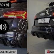 Audi Rs6 Звук Выхлопа