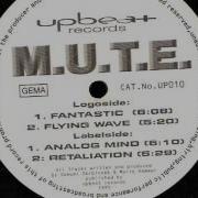 M U T E Flying Wave Hardtrance Classic 1995