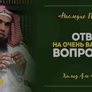 Халид Аль Фулейдж