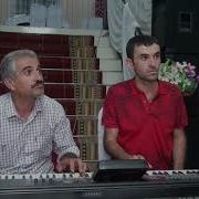 Ахыска Группа Яшар