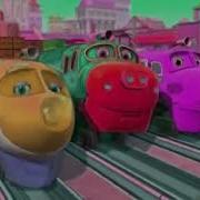 Chuggington Luig Group