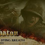 Last Dying Breath Sabaton