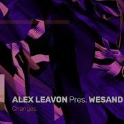 Alex Leavon Odyssey