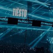 Tiësto Lethal Industry Rose Ringed