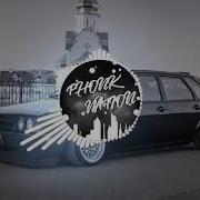 Комбинация Вишнёвая Девятка Phonk Edition