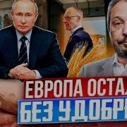 Перегруженный Бит