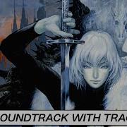 Castlevania Aria Soundtrack