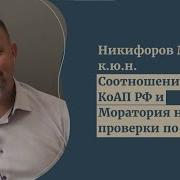 336 Постановление Правительства