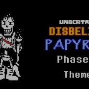 Undertale Disbelief Papyrus 7