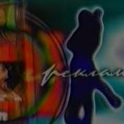 Рекламный Блок Тв3 2002