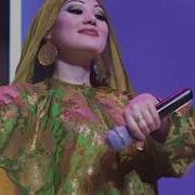 Лаура Алиева Изменник